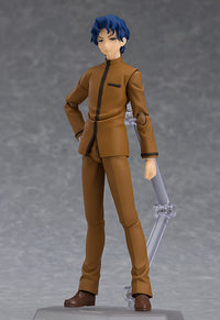 Shinji Matou & Sakura Matou Figma 445 - Fate Stay Night Heaven's Feel Max Factory | Glacier Hobbies