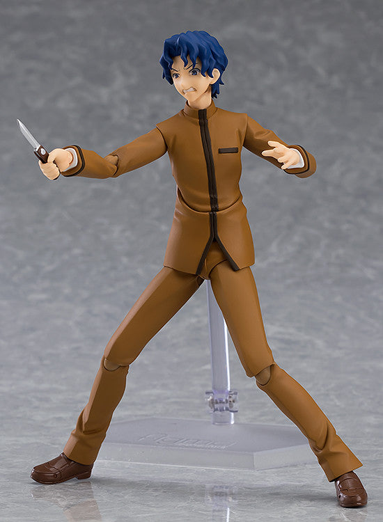 Shinji Matou & Sakura Matou Figma 445 - Fate Stay Night Heaven's Feel Max Factory | Glacier Hobbies