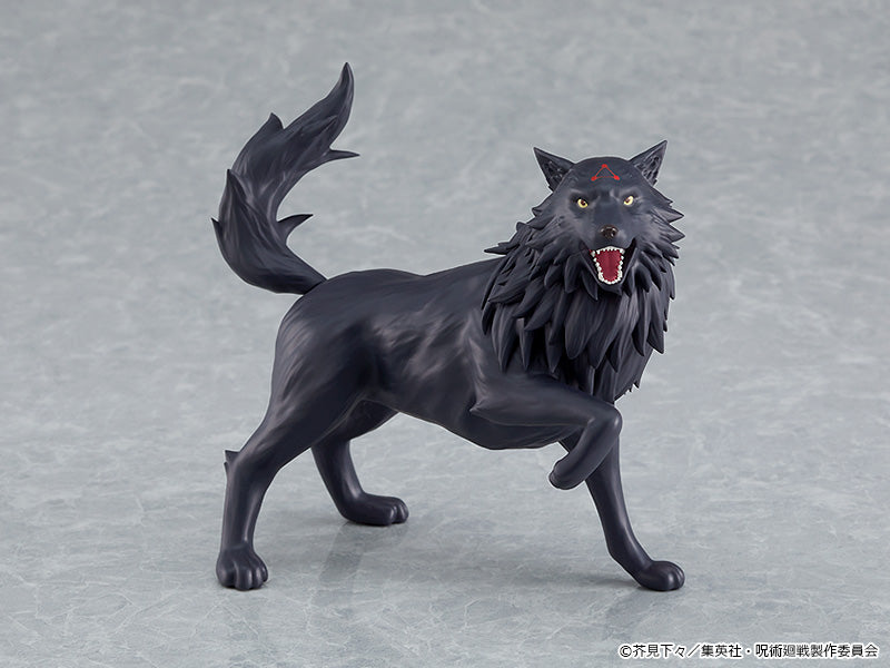 [PREORDER] Figma Megumi Fushiguro - Glacier Hobbies - Good Smile Company