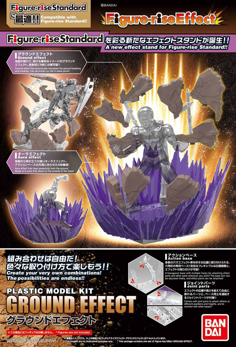 Figure-rise Standard Ground Effect - Glacier Hobbies - Bandai