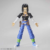 Android 17 Figure-rise Standard - Glacier Hobbies - Bandai