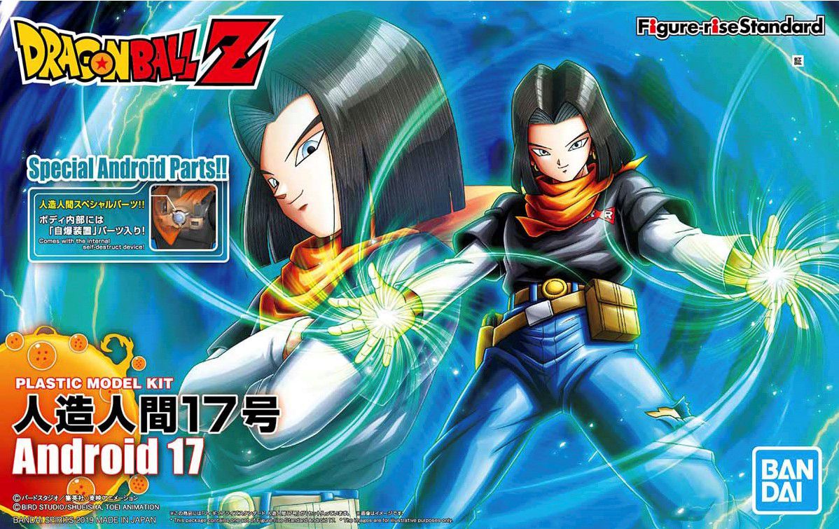 Android 17 Figure-rise Standard - Glacier Hobbies - Bandai