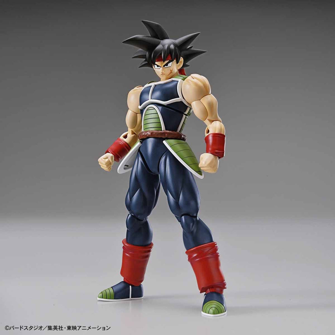 Bardock Figure-rise Standard - Glacier Hobbies - Bandai