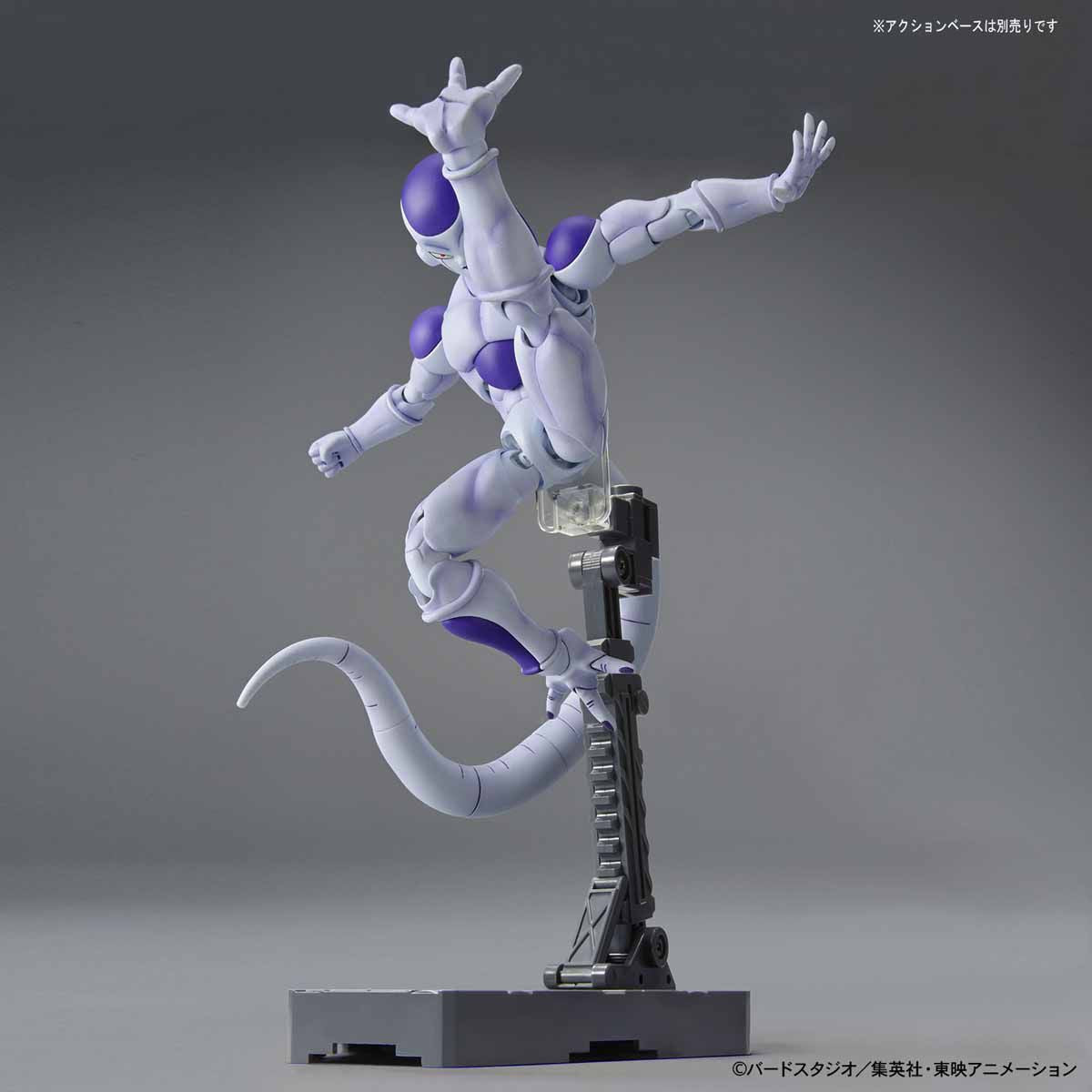 Final Form Frieza Figure-rise Standard - Dragon Ball Z Bandai | Glacier Hobbies
