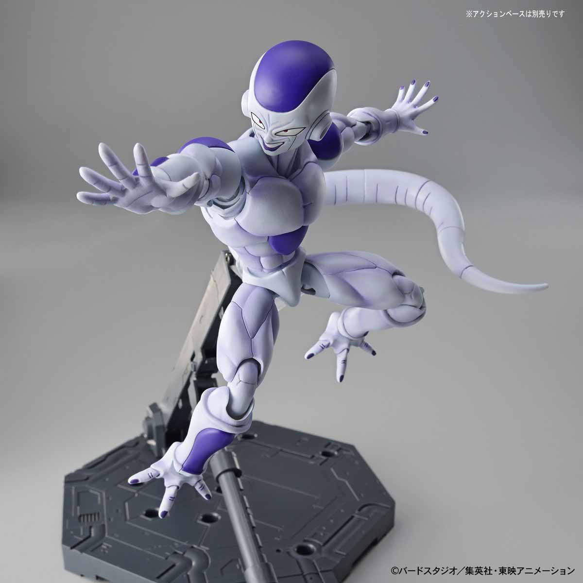 Final Form Frieza Figure-rise Standard - Dragon Ball Z Bandai | Glacier Hobbies