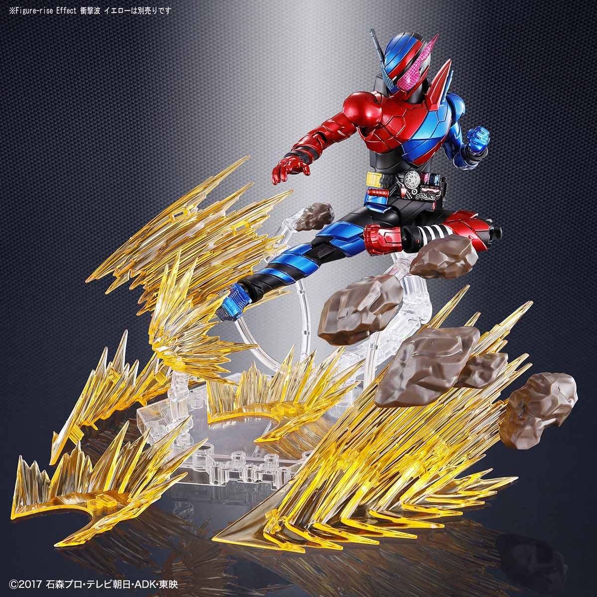 Kamen Rider Build (Rabbittank Form) Figure-rise Standard - Kamen rider Bandai | Glacier Hobbies