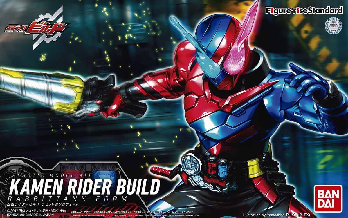 Kamen Rider Build (Rabbittank Form) Figure-rise Standard - Kamen rider Bandai | Glacier Hobbies