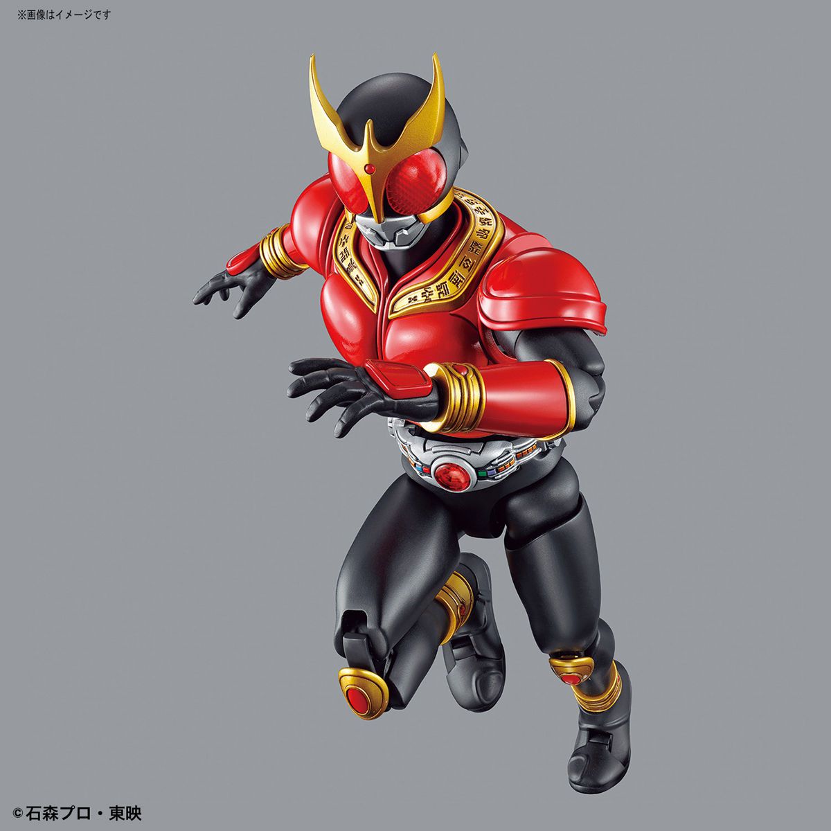 Kamen Rider Kuuga Mighty Form Figure-rise Standard - Kamen Rider Bandai | Glacier Hobbies