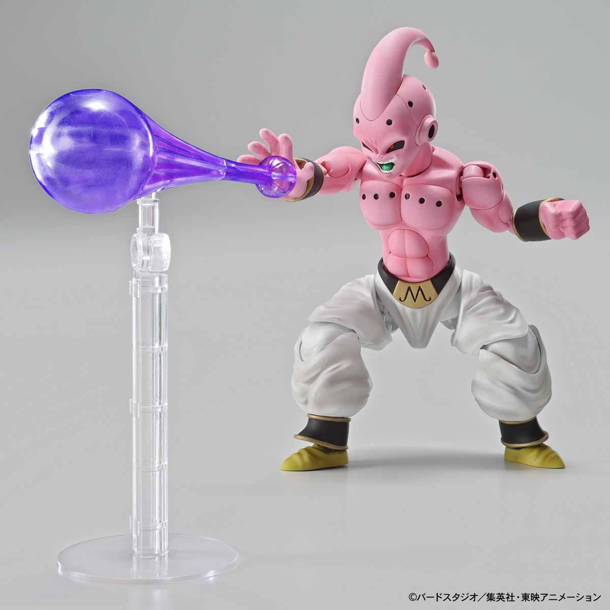 Kid Buu Figure-rise Standard - Dragon Ball Z Bandai | Glacier Hobbies
