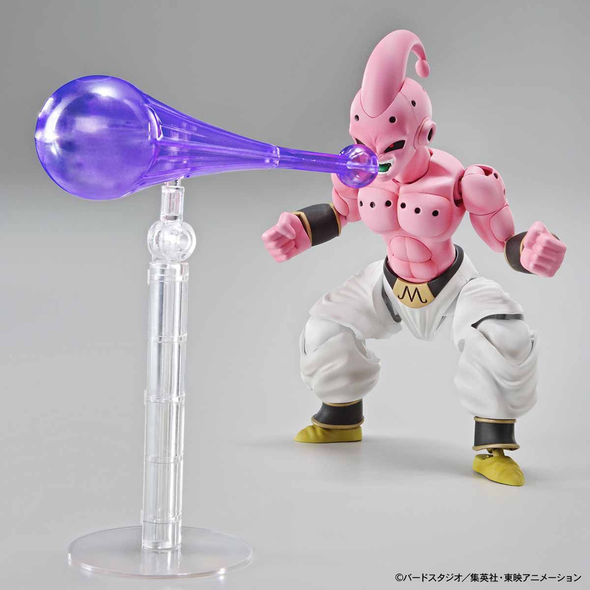 Kid Buu Figure-rise Standard - Dragon Ball Z Bandai | Glacier Hobbies