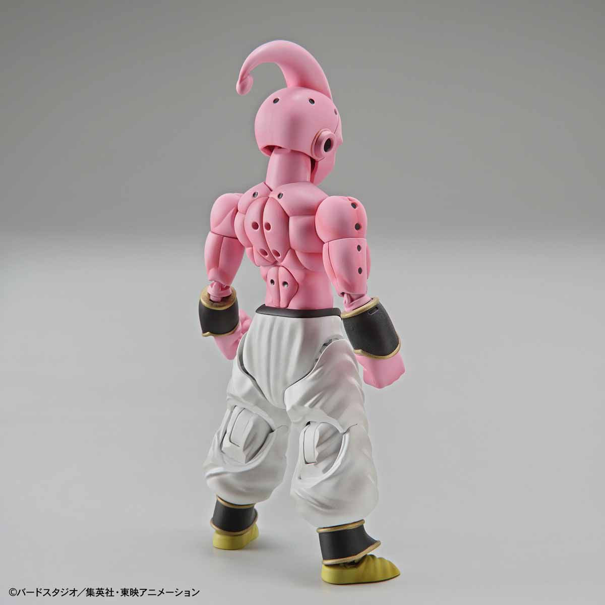 Kid Buu Figure-rise Standard - Dragon Ball Z Bandai | Glacier Hobbies