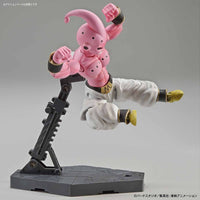Kid Buu Figure-rise Standard - Dragon Ball Z Bandai | Glacier Hobbies