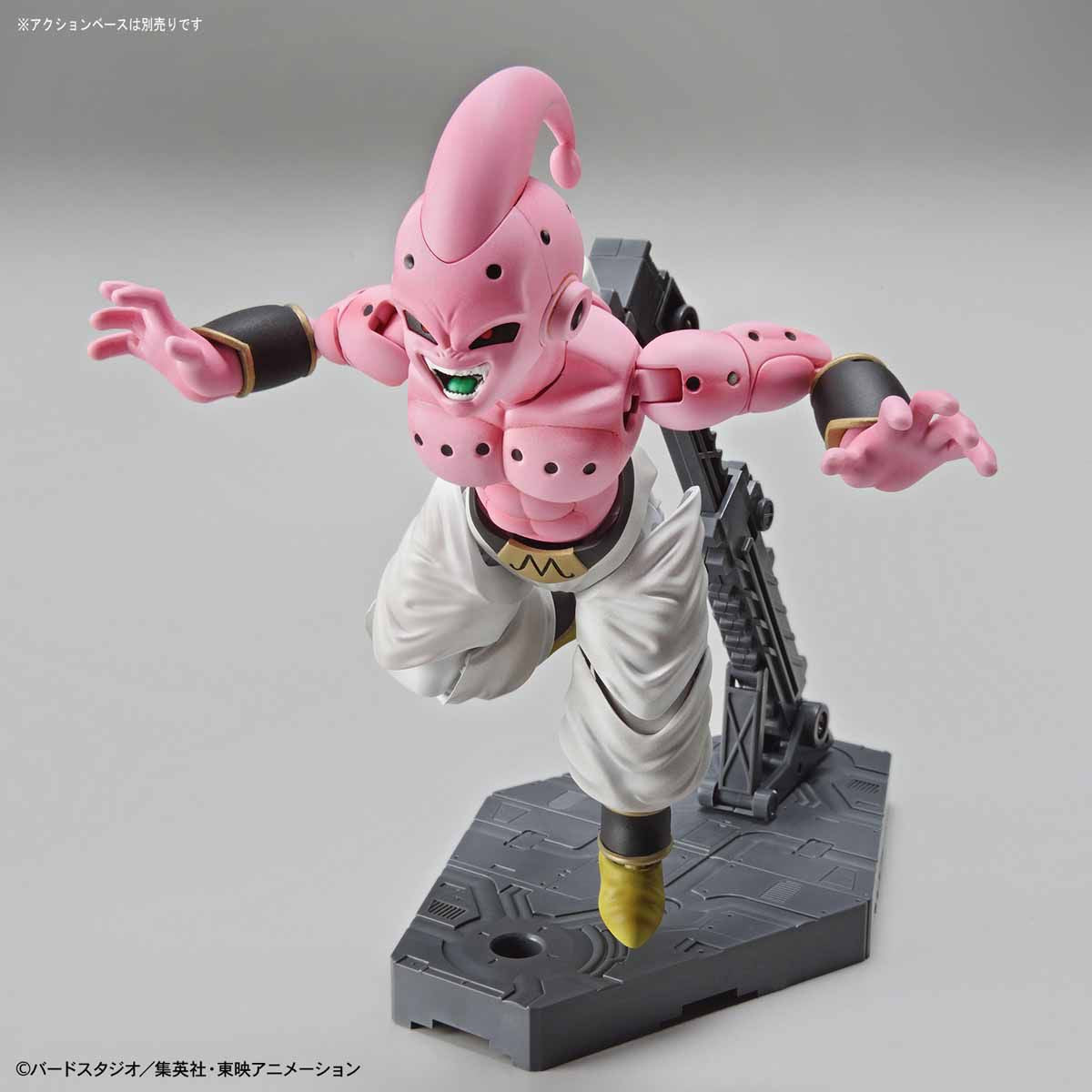 Kid Buu Figure-rise Standard - Dragon Ball Z Bandai | Glacier Hobbies