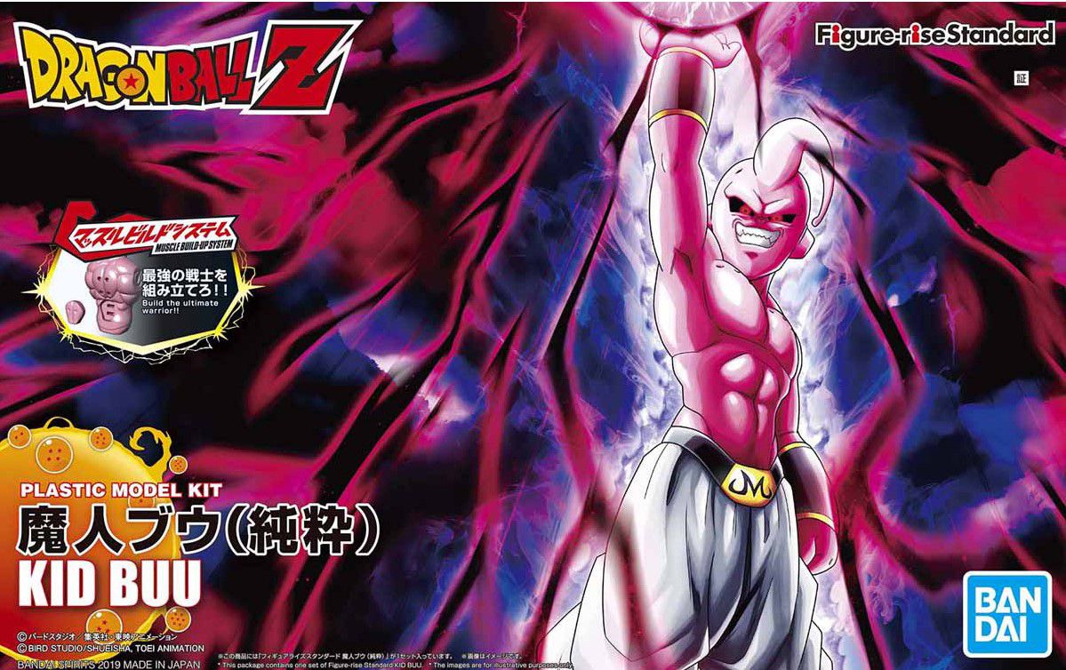 Kid Buu Figure-rise Standard - Dragon Ball Z Bandai | Glacier Hobbies
