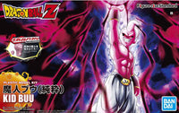 Kid Buu Figure-rise Standard - Dragon Ball Z Bandai | Glacier Hobbies