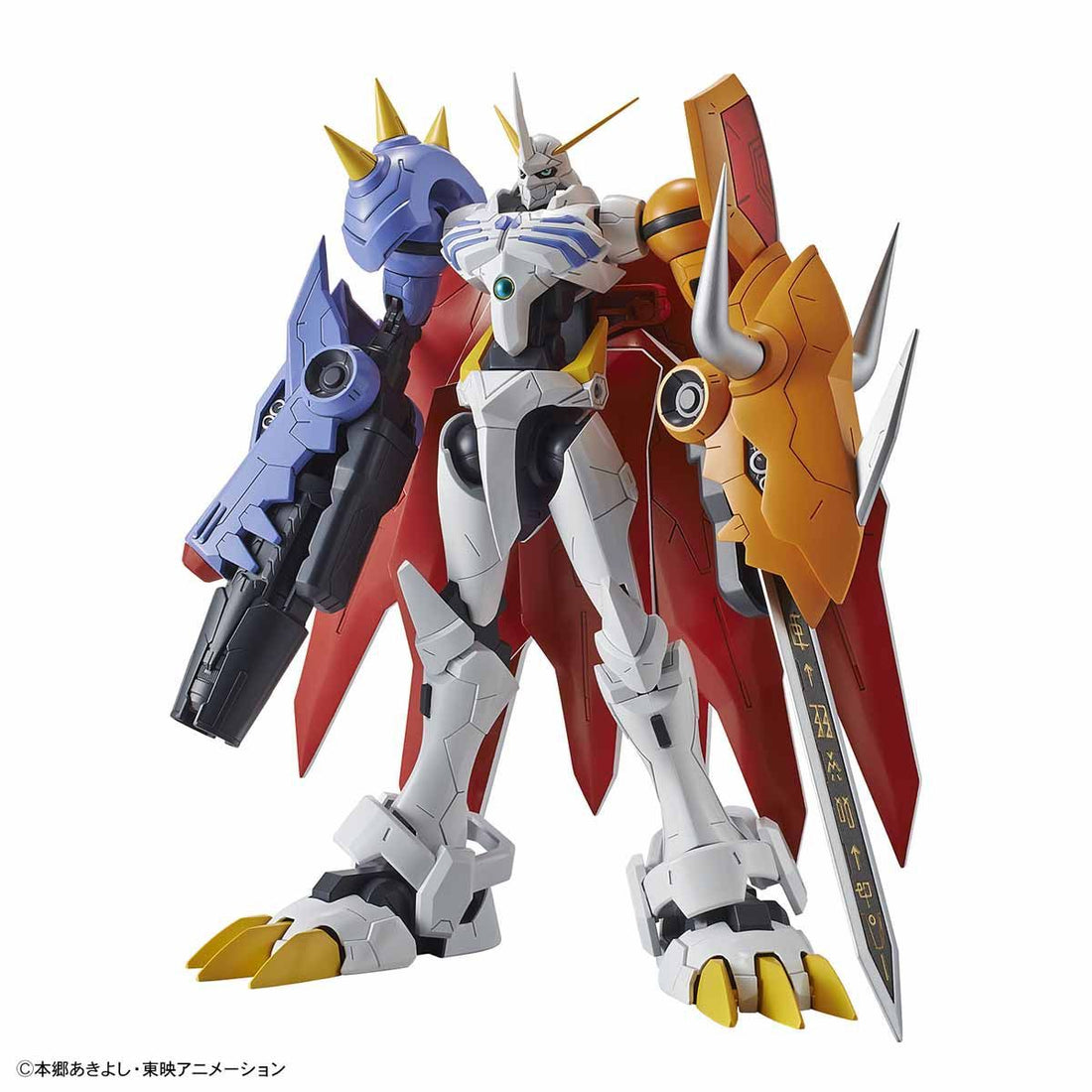 Omegamon (Omnimon) Amplified Figure-rise Standard - Digimon Bandai | Glacier Hobbies