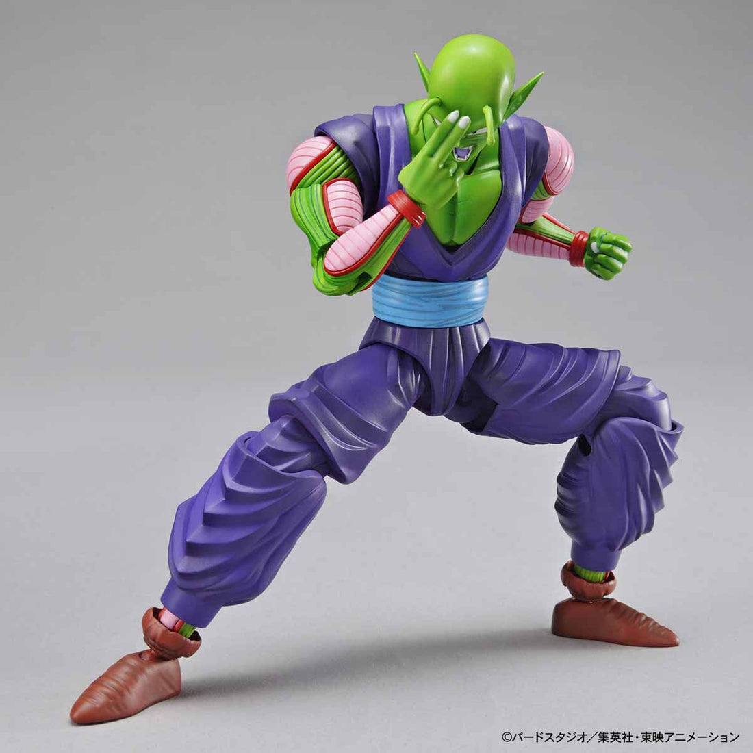 Piccolo Figure-rise Standard - Dragon Ball Z Bandai | Glacier Hobbies
