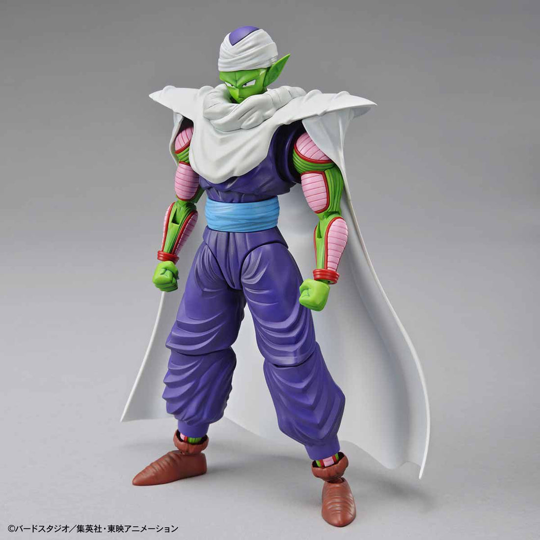 Piccolo Figure-rise Standard - Dragon Ball Z Bandai | Glacier Hobbies