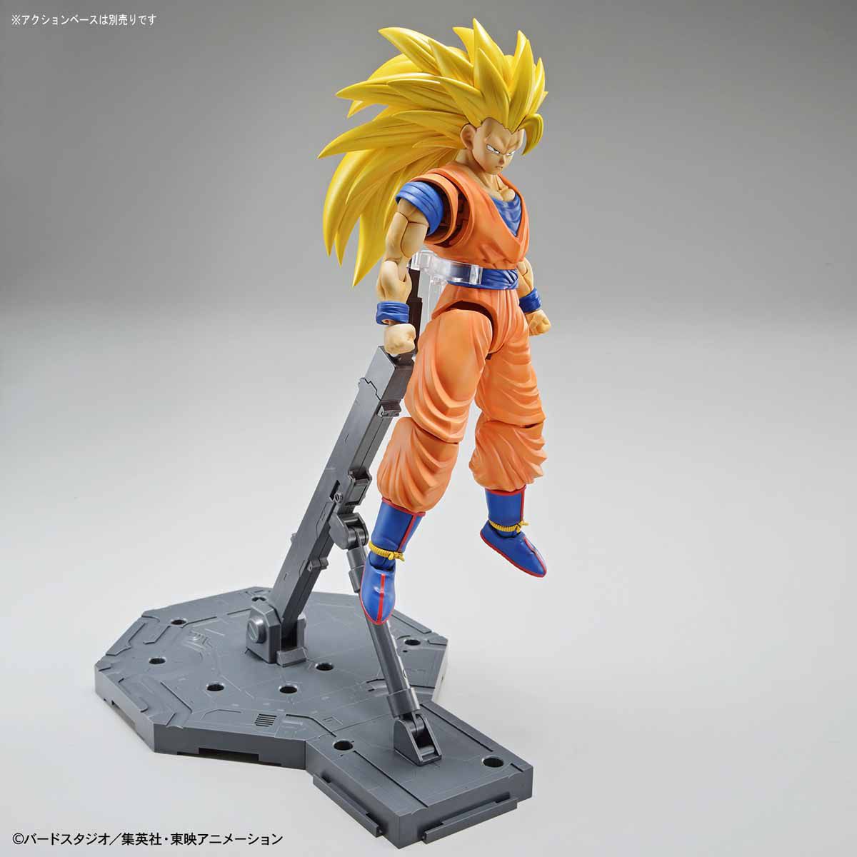 Super Saiyan 3 Son Goku Figure-rise Standard - Dragon Ball Z Bandai | Glacier Hobbies