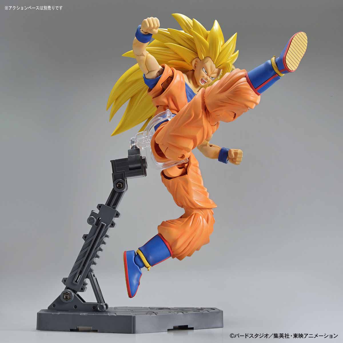 Super Saiyan 3 Son Goku Figure-rise Standard - Dragon Ball Z Bandai | Glacier Hobbies