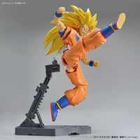 Super Saiyan 3 Son Goku Figure-rise Standard - Dragon Ball Z Bandai | Glacier Hobbies
