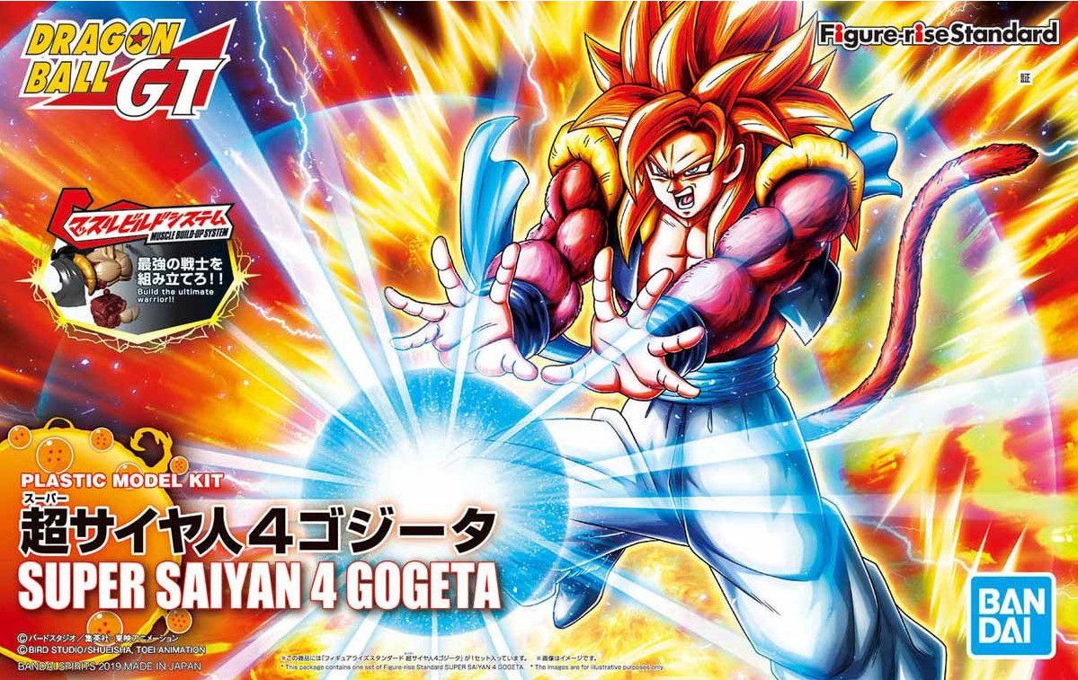 Super Saiyan 4 Gogeta Figure-rise Standard - Dragon Ball Z GT Bandai | Glacier Hobbies