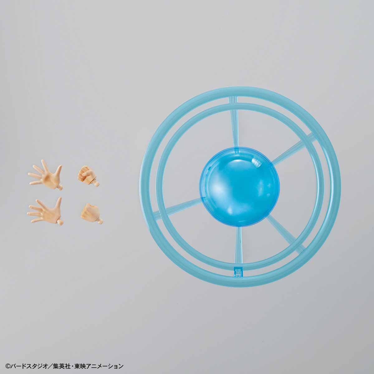 Super Saiyan 4 Gogeta Figure-rise Standard - Dragon Ball Z GT Bandai | Glacier Hobbies