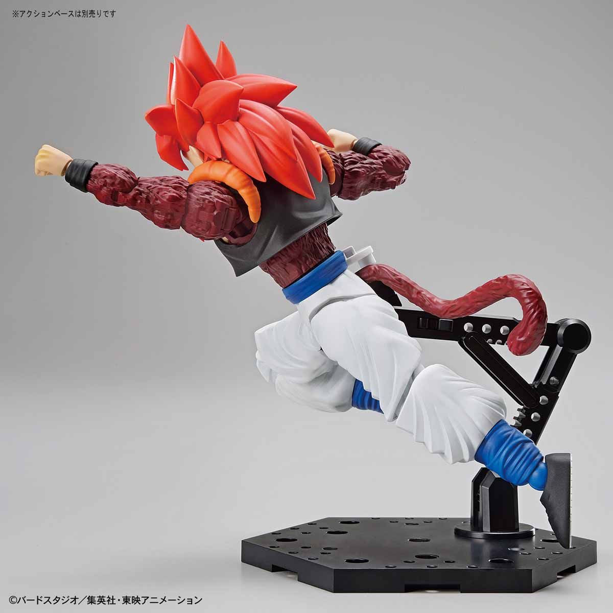 Super Saiyan 4 Gogeta Figure-rise Standard - Dragon Ball Z GT Bandai | Glacier Hobbies