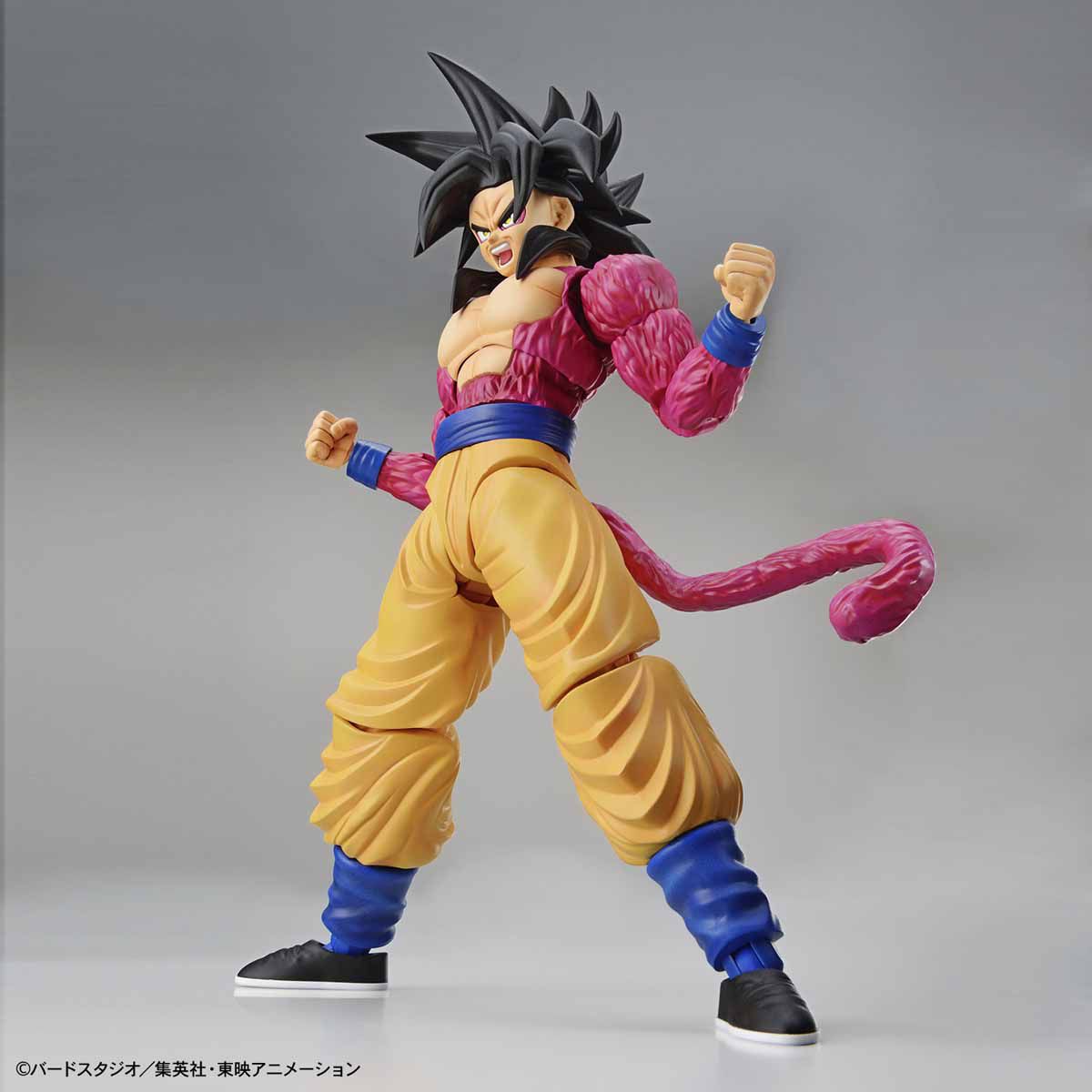 Super Saiyan 4 Son Goku Figure-rise Standard - Dragon Ball Z GT Bandai | Glacier Hobbies