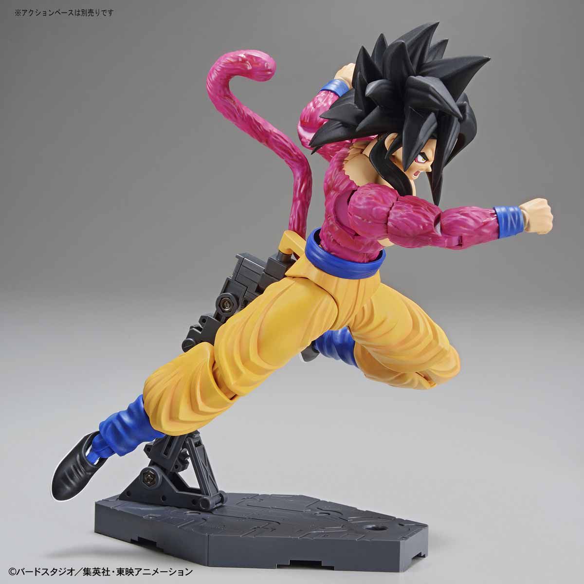Super Saiyan 4 Son Goku Figure-rise Standard - Dragon Ball Z GT Bandai | Glacier Hobbies