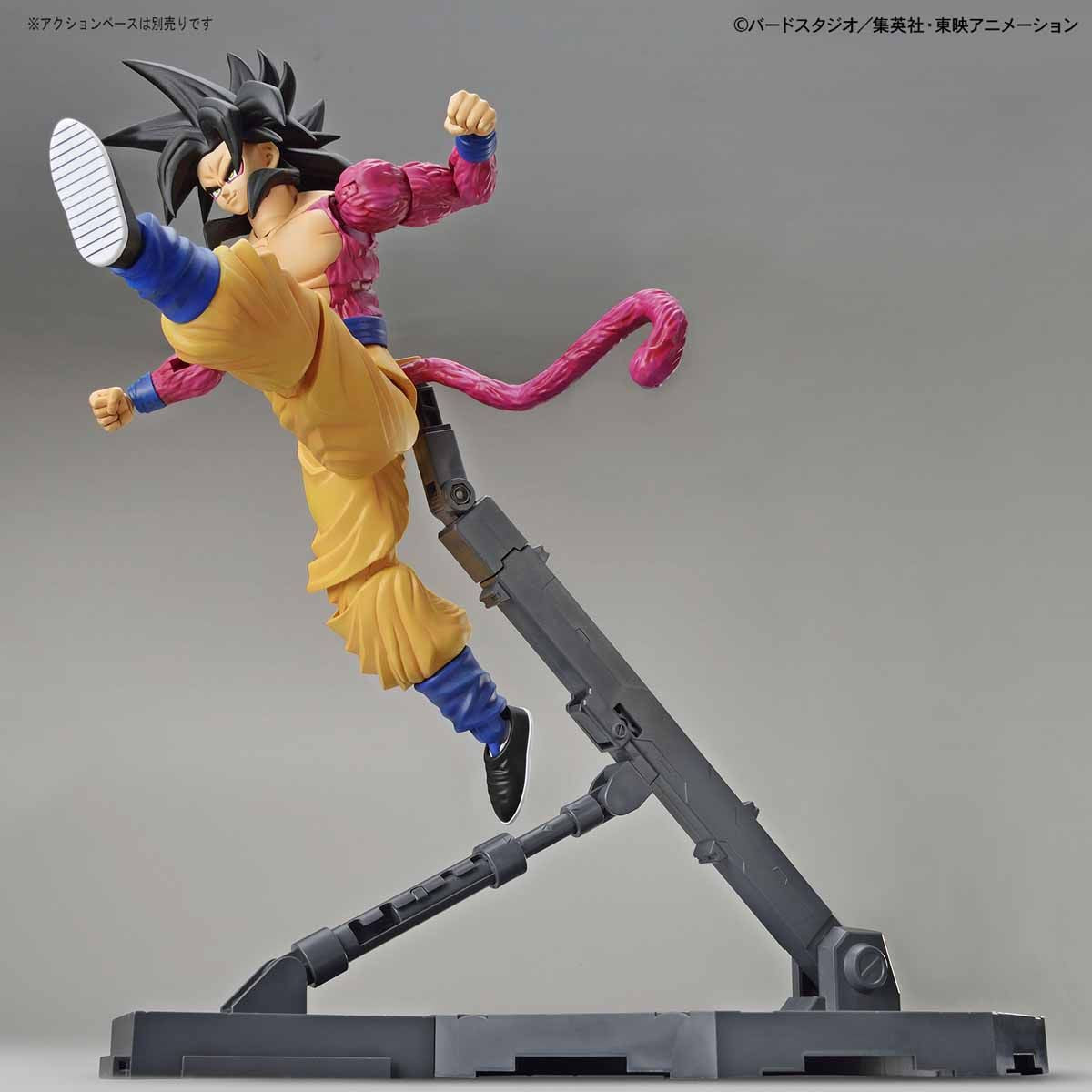 Super Saiyan 4 Son Goku Figure-rise Standard - Dragon Ball Z GT Bandai | Glacier Hobbies