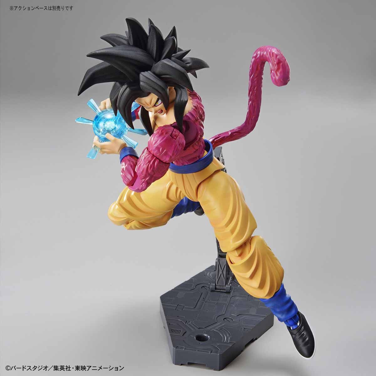 Super Saiyan 4 Son Goku Figure-rise Standard - Dragon Ball Z GT Bandai | Glacier Hobbies