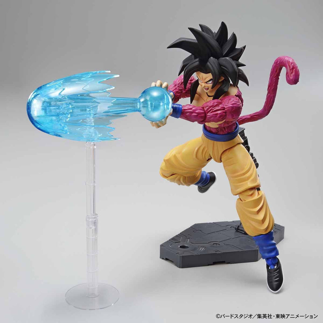 Super Saiyan 4 Son Goku Figure-rise Standard - Dragon Ball Z GT Bandai | Glacier Hobbies