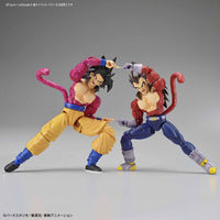 Super Saiyan 4 Son Goku Figure-rise Standard - Dragon Ball Z GT Bandai | Glacier Hobbies