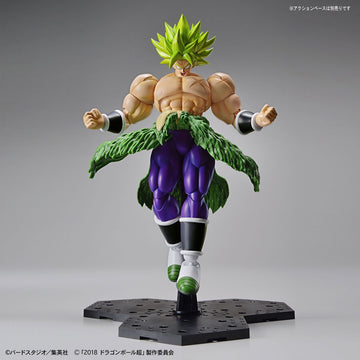 Super Saiyan Broly Full Power Figure-rise Standard - Dragon Ball Z Super Bandai | Glacier Hobbies