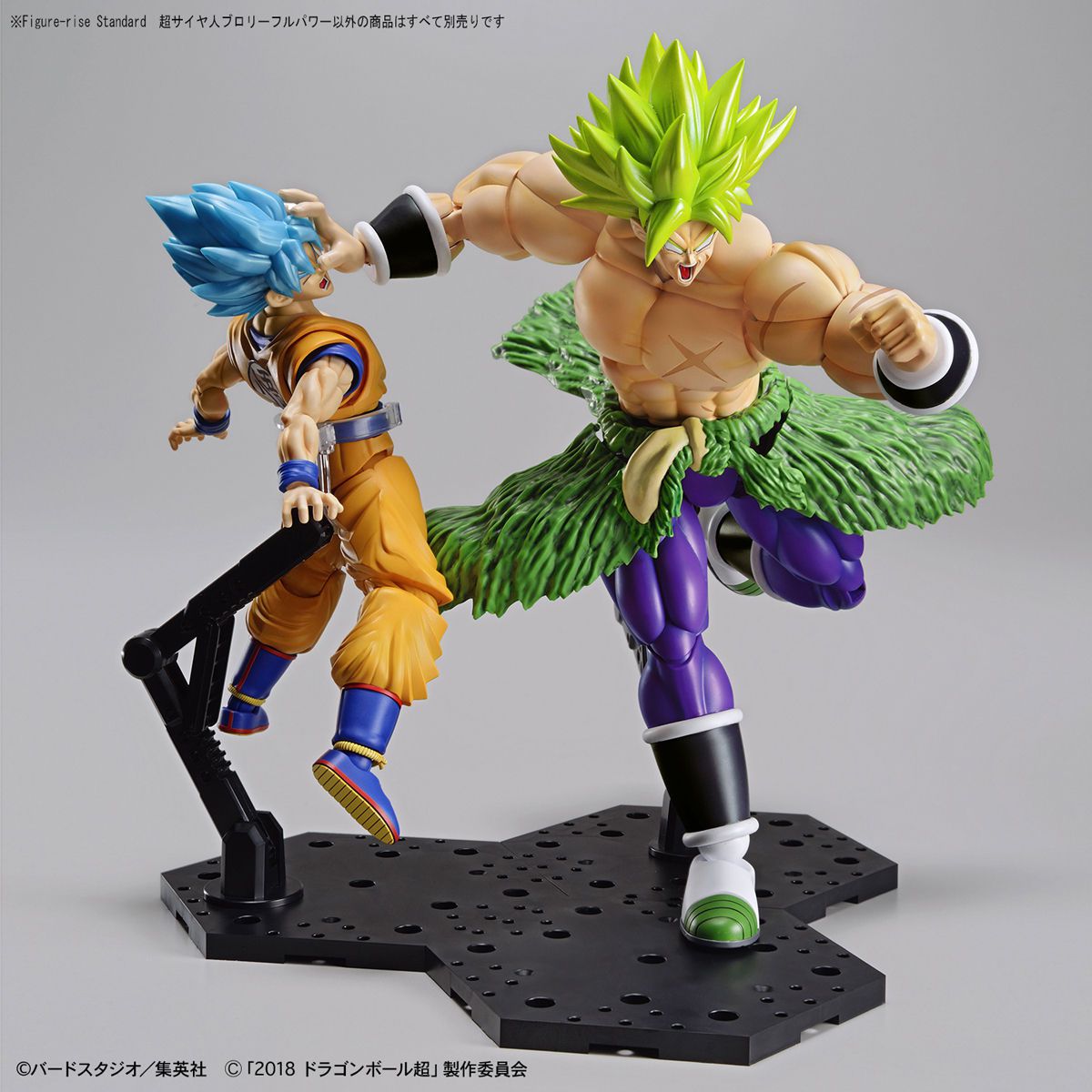 Super Saiyan Broly Full Power Figure-rise Standard - Dragon Ball Z Super Bandai | Glacier Hobbies