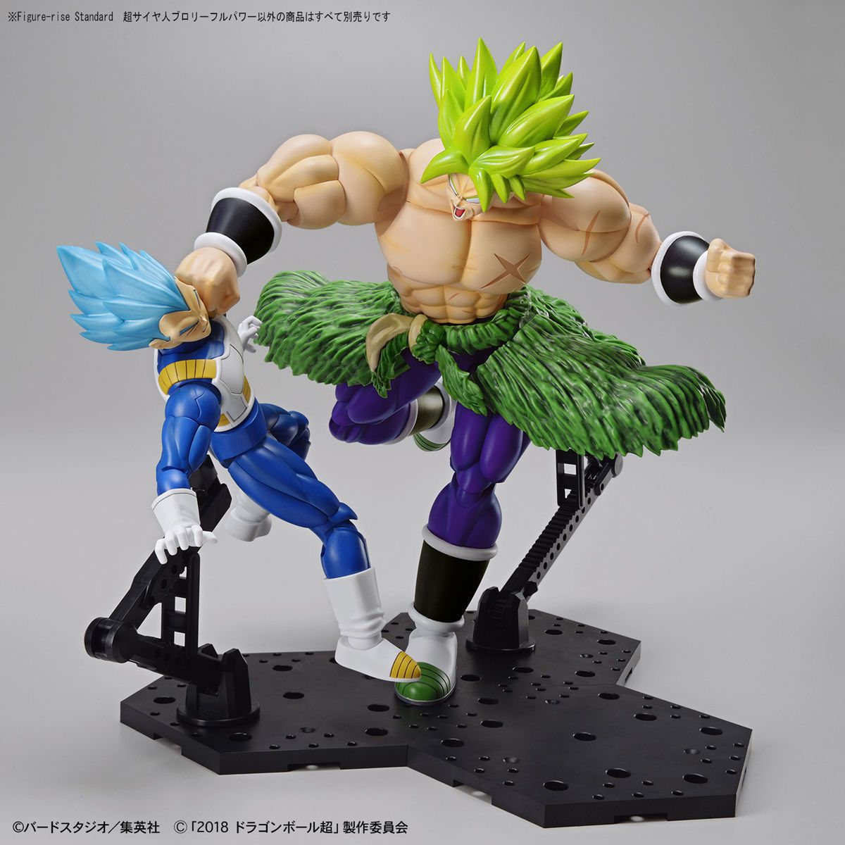Super Saiyan Broly Full Power Figure-rise Standard - Dragon Ball Z Super Bandai | Glacier Hobbies