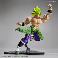 Super Saiyan Broly Full Power Figure-rise Standard - Dragon Ball Z Super Bandai | Glacier Hobbies