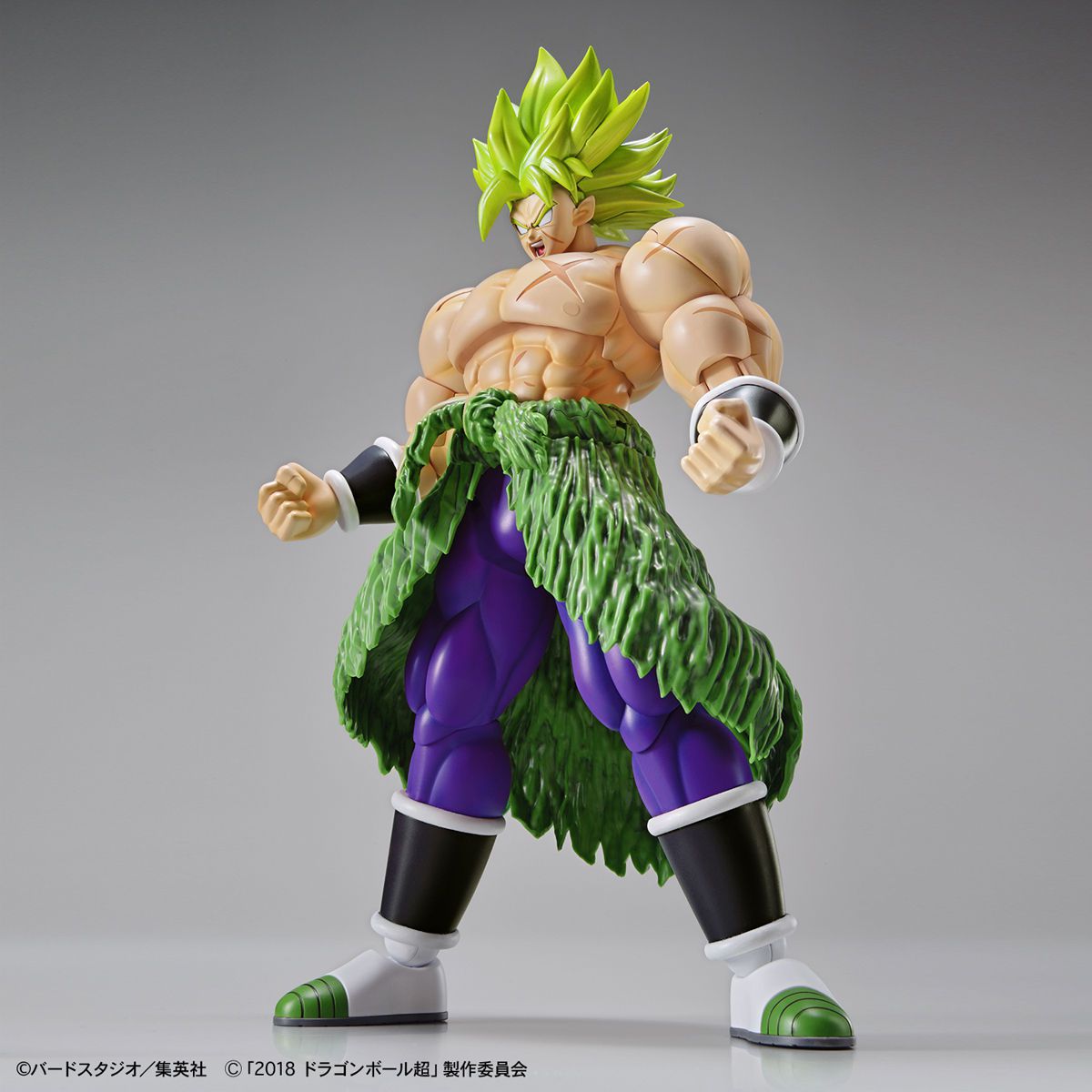 Super Saiyan Broly Full Power Figure-rise Standard - Dragon Ball Z Super Bandai | Glacier Hobbies