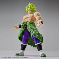 Super Saiyan Broly Full Power Figure-rise Standard - Dragon Ball Z Super Bandai | Glacier Hobbies