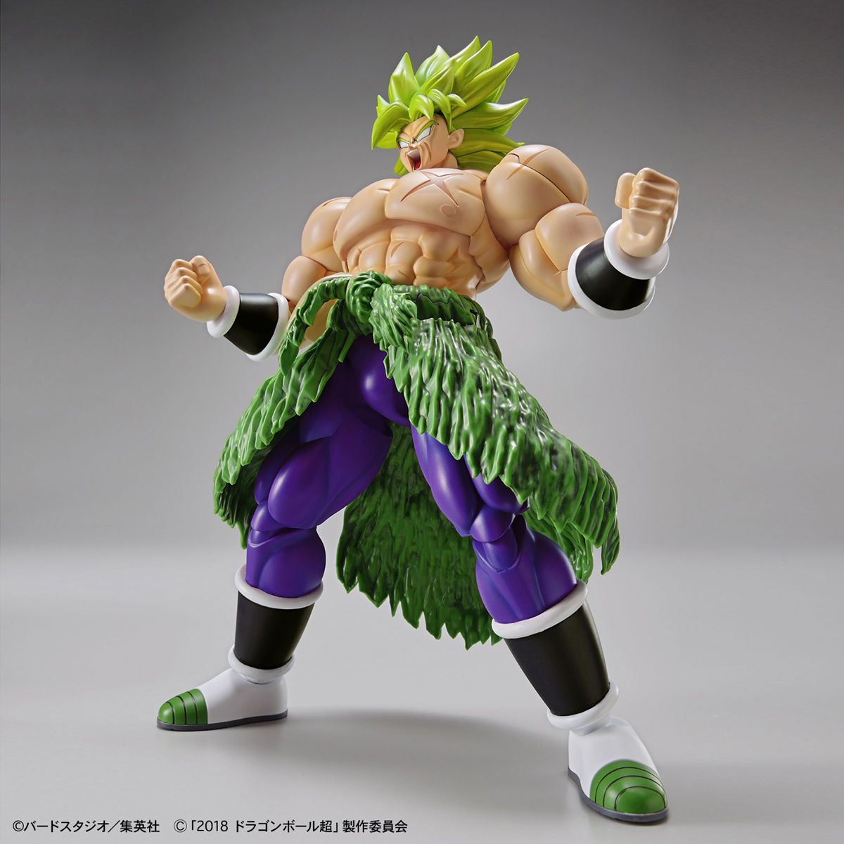Super Saiyan Broly Full Power Figure-rise Standard - Dragon Ball Z Super Bandai | Glacier Hobbies