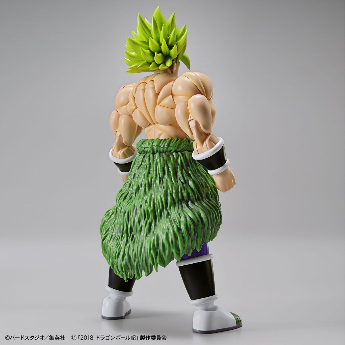 Super Saiyan Broly Full Power Figure-rise Standard - Dragon Ball Z Super Bandai | Glacier Hobbies