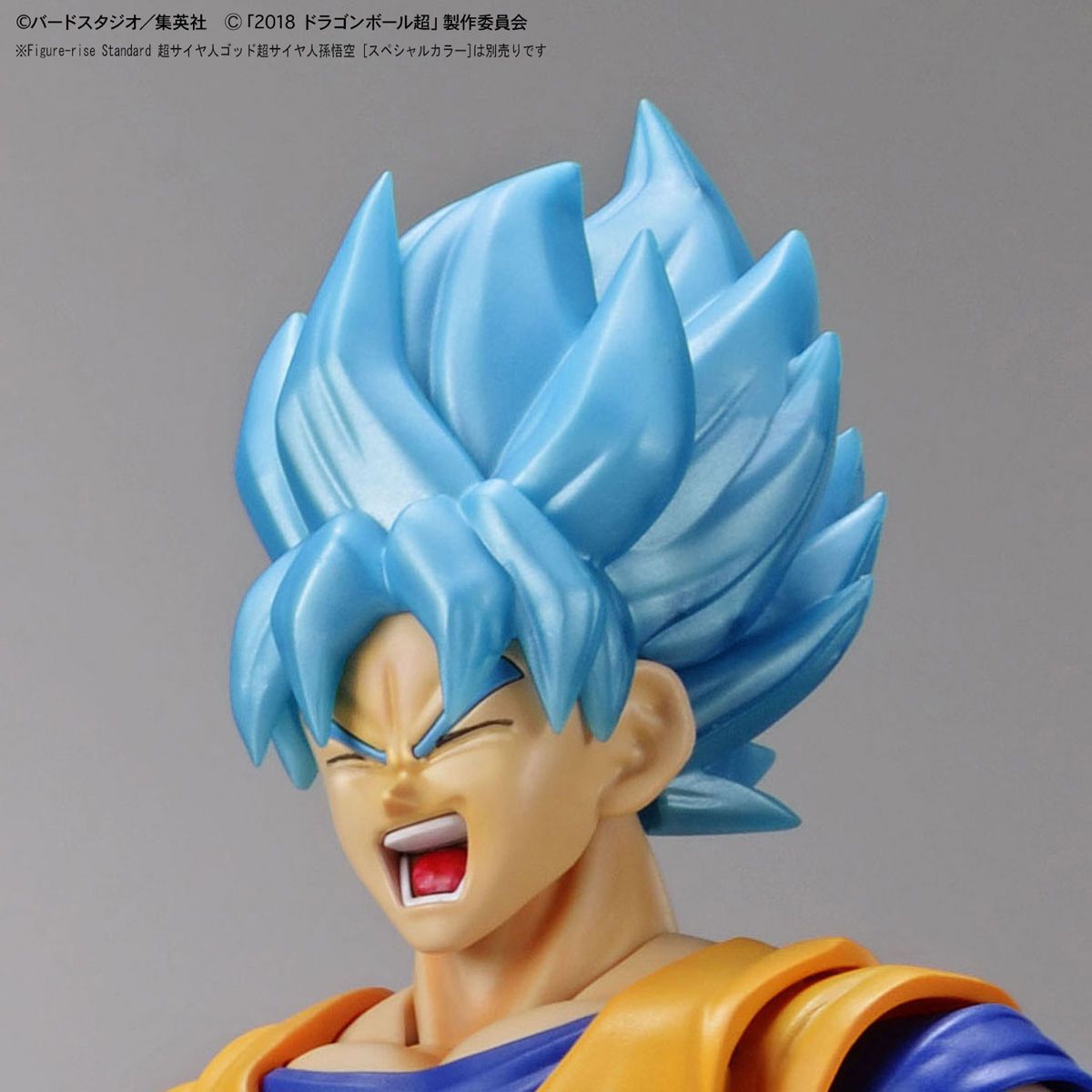 Super Saiyan Broly Full Power Figure-rise Standard - Dragon Ball Z Super Bandai | Glacier Hobbies