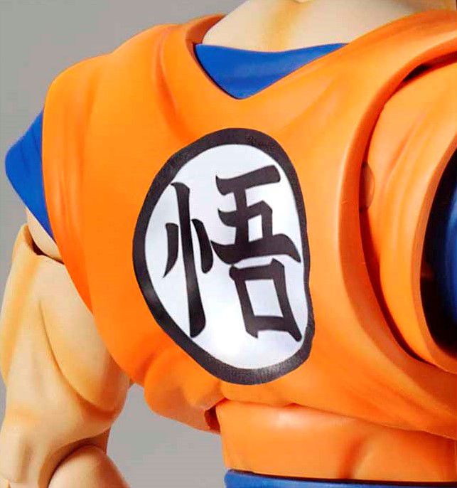 Super Saiyan God Super Saiyan Son Goku Figure-rise Standard - Dragon Ball Z Super Bandai | Glacier Hobbies