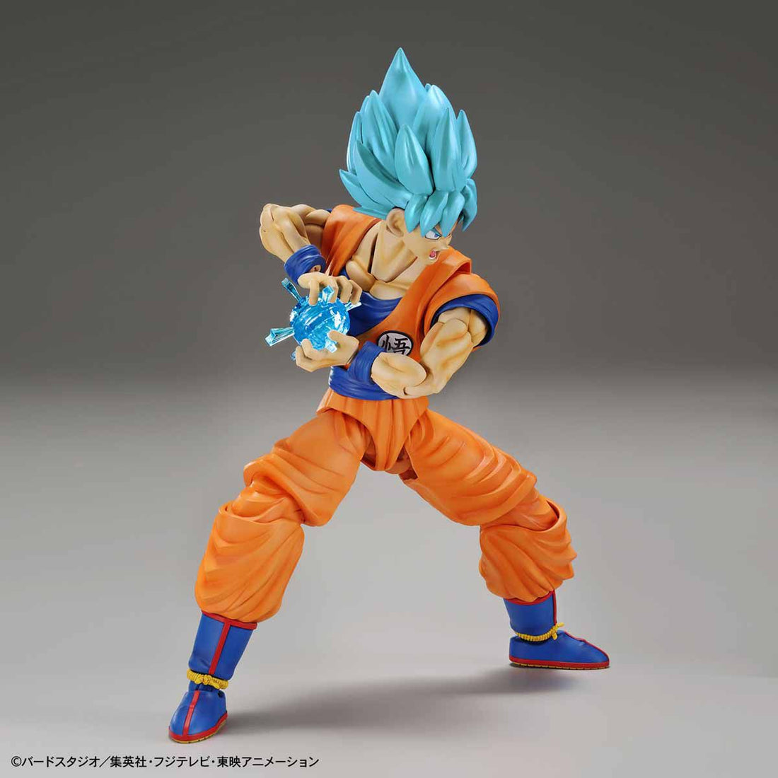 Super Saiyan God Super Saiyan Son Goku Figure-rise Standard - Dragon Ball Z Super Bandai | Glacier Hobbies