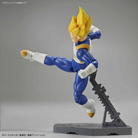 Super Saiyan Vegeta Figure-rise Standard - Dragon Ball Z Bandai | Glacier Hobbies
