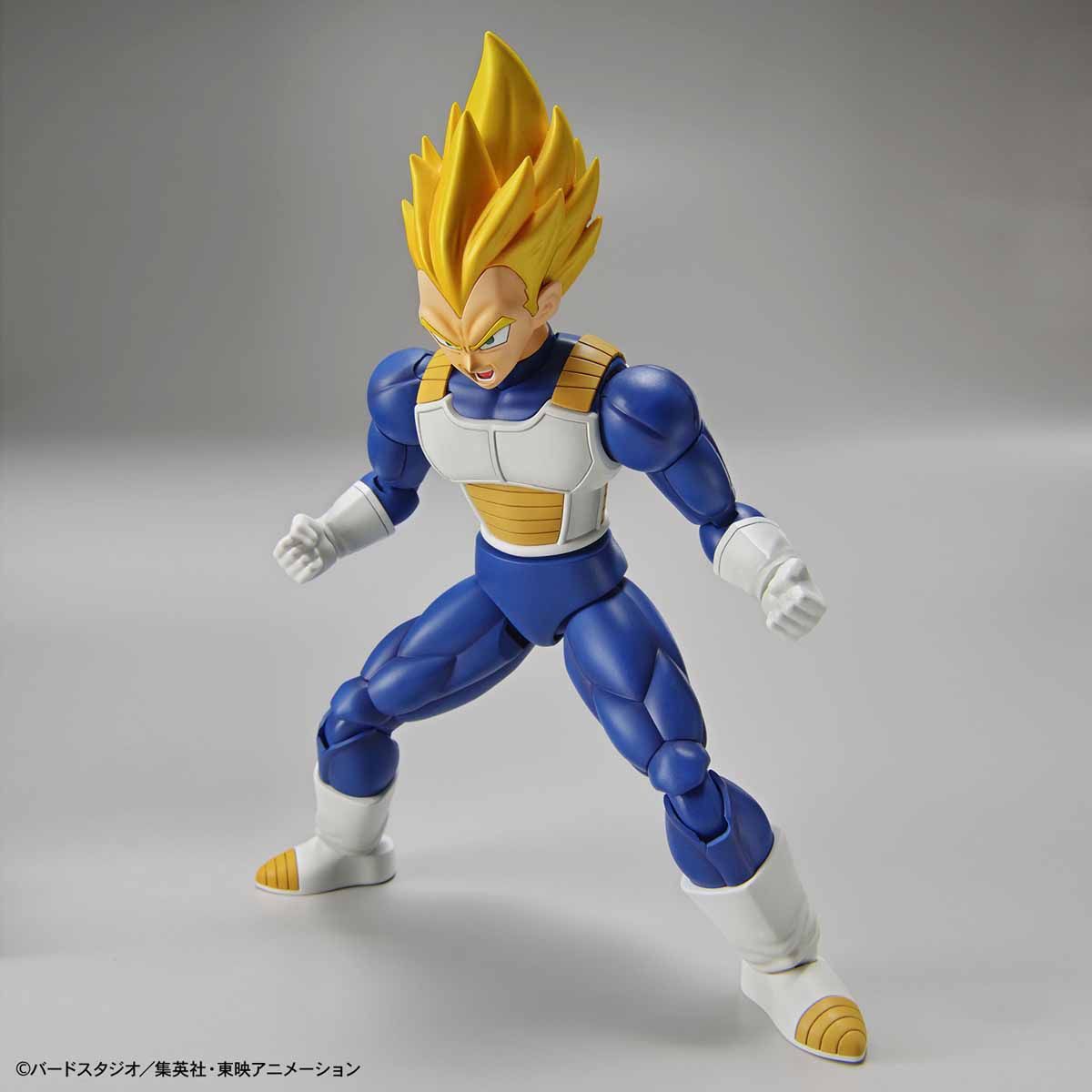 Super Saiyan Vegeta Figure-rise Standard - Dragon Ball Z Bandai | Glacier Hobbies