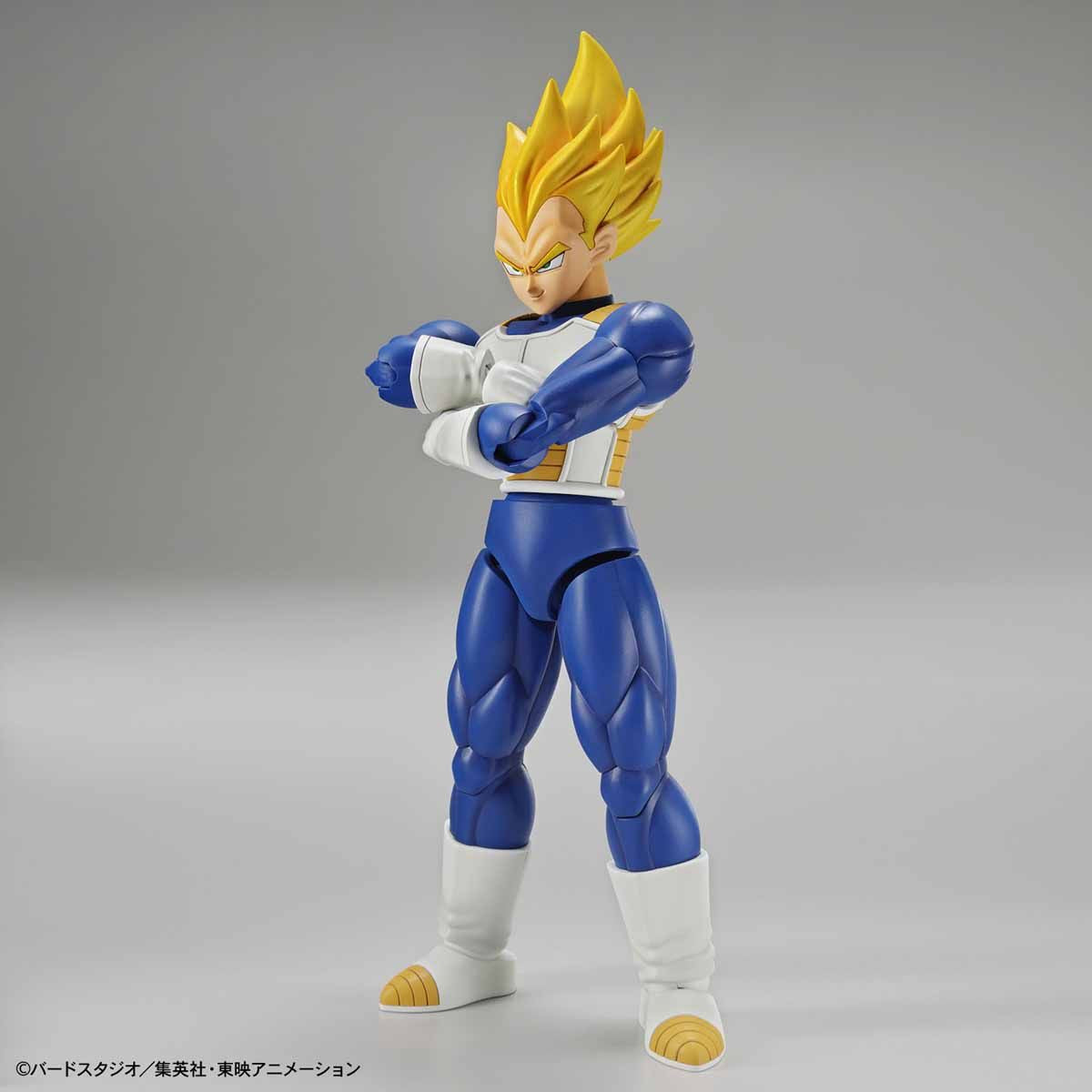 Super Saiyan Vegeta Figure-rise Standard - Dragon Ball Z Bandai | Glacier Hobbies