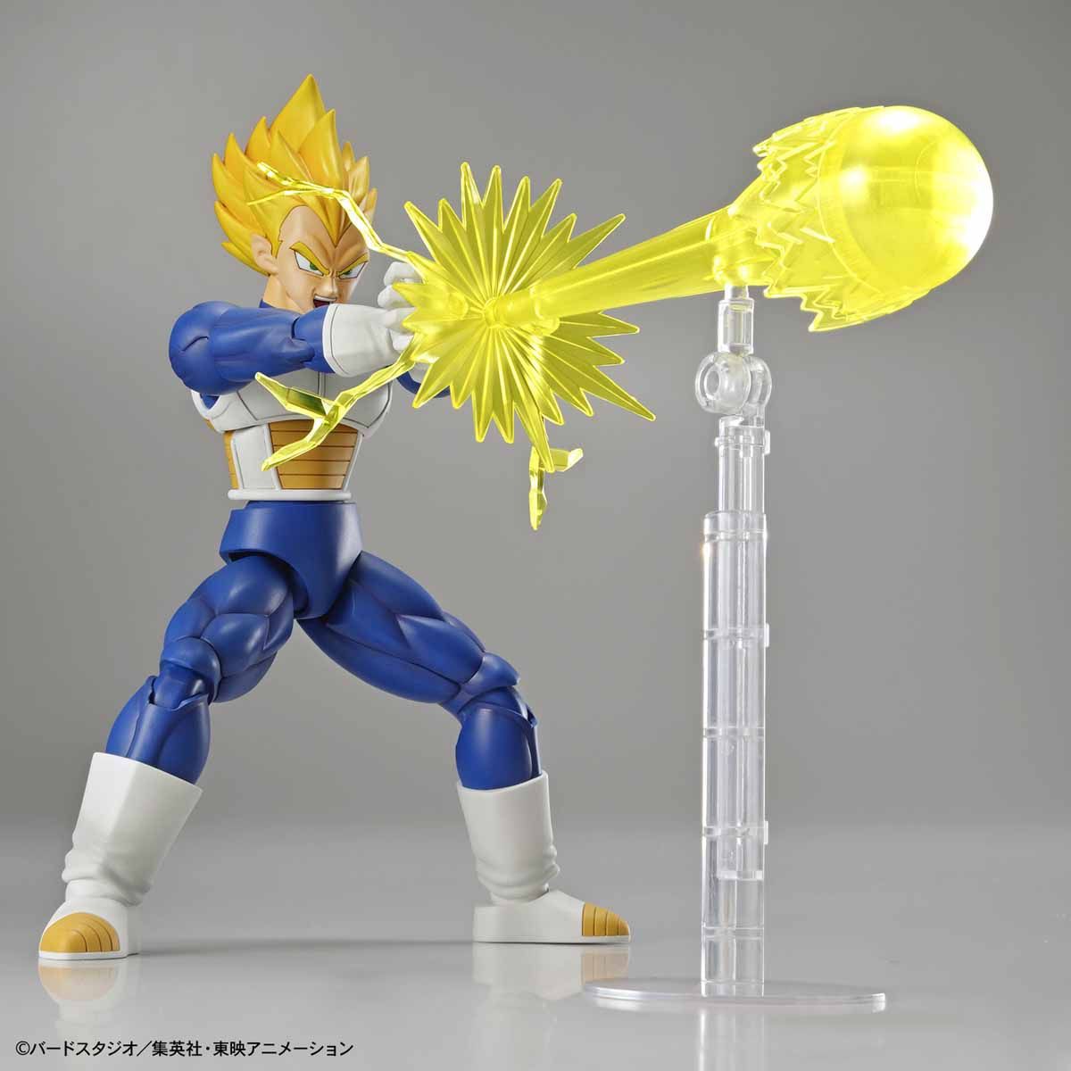 Super Saiyan Vegeta Figure-rise Standard - Dragon Ball Z Bandai | Glacier Hobbies