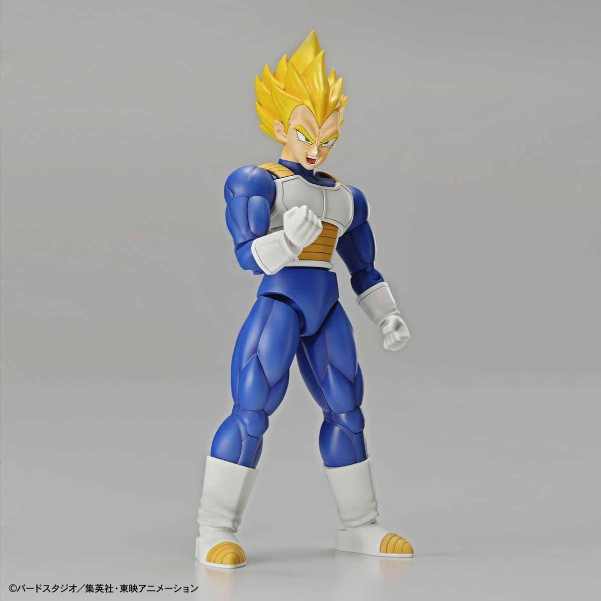 Super Saiyan Vegeta Figure-rise Standard - Dragon Ball Z Bandai | Glacier Hobbies